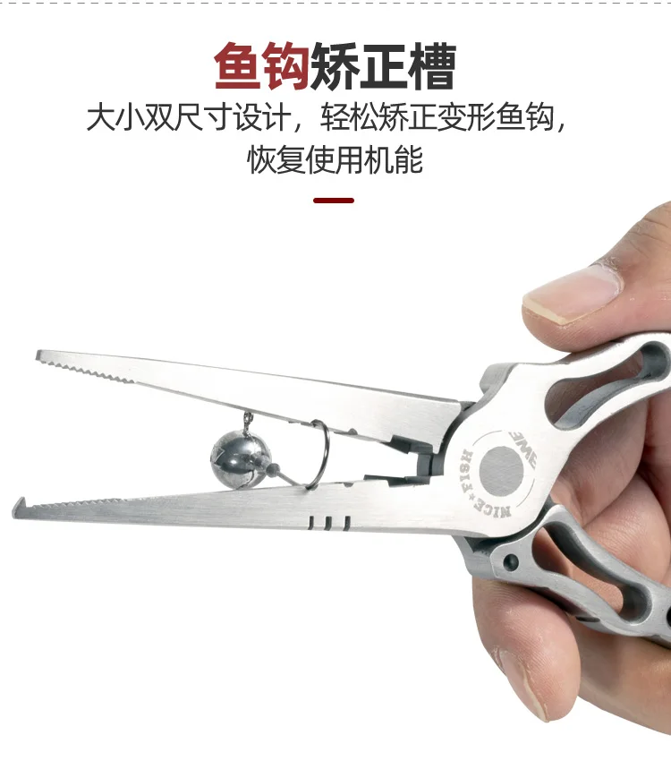 详情-7