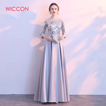 A Line Sequins Golden Elegant Dress Long Party Dresses Gown Formal Dress Women Elegant Robe De Soiree
A Line Sequins Golden Elegant Dress Long Party Dresses Gown Formal Dress Women Elegant Robe De Soiree