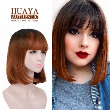 HUAYA BOb Wigs Blunt Straight Bangs Dark Brown Short Wigs High Temperature Fiber Synthetic Hair Women's Daily False Hair
HUAYA BOb Wigs Blunt Straight Bangs Dark Brown Short Wigs High Temperature Fiber Synthetic Hair Women's Daily False Hair