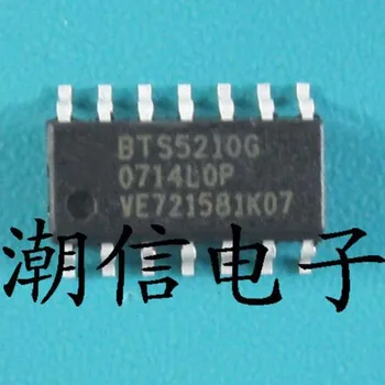 BTS5210G SOP-14 
BTS5210G SOP-14