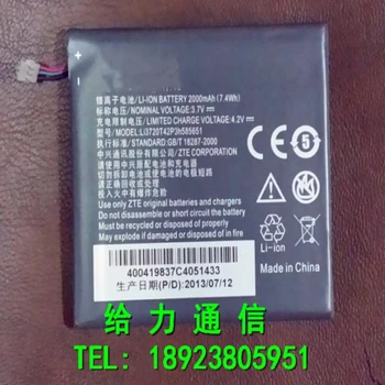 Original LI3720T42P3H585651 phone battery For ZTE u960 u950 v955 N8800G 2000mAhmobile phone with repairs tools for gift
Original LI3720T42P3H585651 phone battery For ZTE u960 u950 v955 N8800G 2000mAhmobile phone with repairs tools for gift