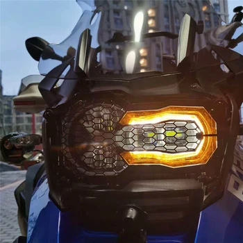 Motorcycle Grille Headlight Protective Guard Len Cover Light Patch For BMW R1200GS LC ADV 14-20 R1250GS Adventure 2018 - 2020
Motorcycle Grille Headlight Protective Guard Len Cover Light Patch For BMW R1200GS LC ADV 14-20 R1250GS Adventure 2018 - 2020