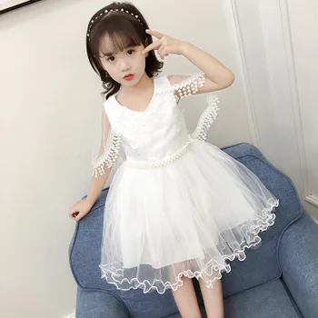 Summer new 4-9 year old girl baby small fresh mesh princess dress little girl dress shawl princess show dress dress tide
Summer new 4-9 year old girl baby small fresh mesh princess dress little girl dress shawl princess show dress dress tide