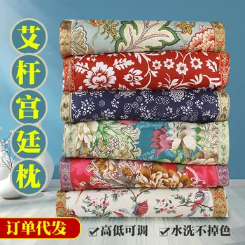 Wormwood Pillow Moxa Leaf gong ting zhen Adult Children Coarse Cloth Pillow Household Moxa Cervical Pillow gong ting zhen Wholes
Wormwood Pillow Moxa Leaf gong ting zhen Adult Children Coarse Cloth Pillow Household Moxa Cervical Pillow gong ting zhen Wholes