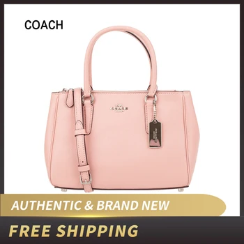 Coach Crossgrain Leather Mini Surrey Carryall Handbag F44962
Coach Crossgrain Leather Mini Surrey Carryall Handbag F44962