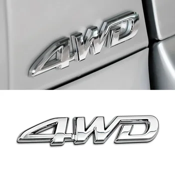 Car 3D Letter Metal Sticker Four Wheel Drive Logo 4WD Badge Car Trunk Decoration Accessory For Toyota Highlander RAV4 Prado
Car 3D Letter Metal Sticker Four Wheel Drive Logo 4WD Badge Car Trunk Decoration Accessory For Toyota Highlander RAV4 Prado