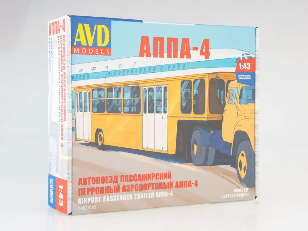 AVD Models 1:43 Scale Airport Passenger Trailer APPA 4 Diecast model kit 7053AVD
AVD Models 1:43 Scale Airport Passenger Trailer APPA 4 Diecast model kit 7053AVD