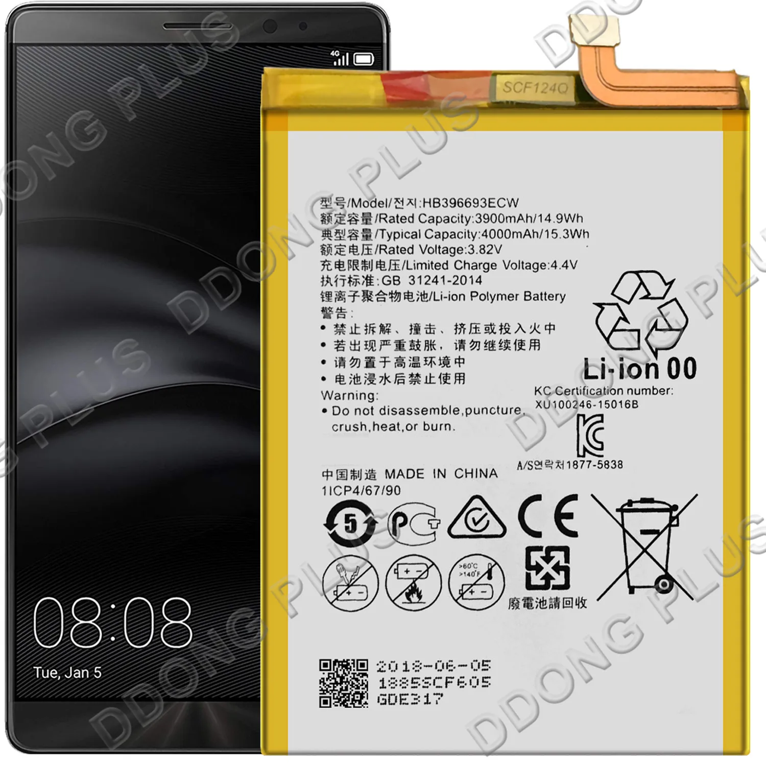 HB396693ECW Battery For Huawei Mate 8 NXT-AL10 Replacement Repair Part | Мобильные телефоны и аксессуары