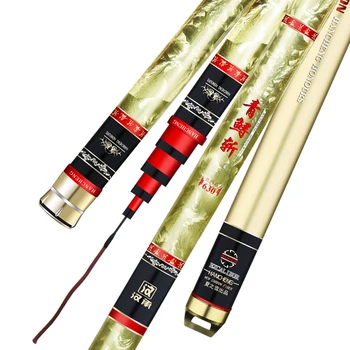 3.6m- 9m Taiwan Fishing Rod 12H Super Hard 19 Tune Telescpic Wedkarstwo Canne Carbon Pesca Hand Olta Carp Catfish Fishing Tackle
3.6m- 9m Taiwan Fishing Rod 12H Super Hard 19 Tune Telescpic Wedkarstwo Canne Carbon Pesca Hand Olta Carp Catfish Fishing Tackle