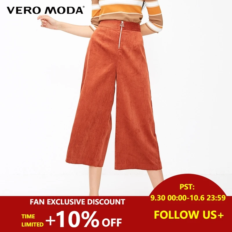 Vero Moda 2019 New Arrivals Corduroy Zip Wide-leg Leisure Capri Pants | 31836J536
Vero Moda 2019 New Arrivals Corduroy Zip Wide-leg Leisure Capri Pants | 31836J536