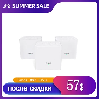 Tenda MW3 Mesh Wireless Router for Whole Home Wifi Coverage Wireless Bridge, APP Remote Manage PPPoE shipped From RU/7 Days
Tenda MW3 Mesh Wireless Router for Whole Home Wifi Coverage Wireless Bridge, APP Remote Manage PPPoE shipped From RU/7 Days
