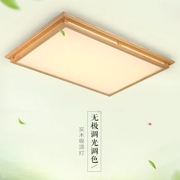 Rectangle Square Chinese Japanese Korean Style Acrylic Wooden LED Ceiling Light for Foyer Study Bedroom Dinning Room Lounge Area
Rectangle Square Chinese Japanese Korean Style Acrylic Wooden LED Ceiling Light for Foyer Study Bedroom Dinning Room Lounge Area