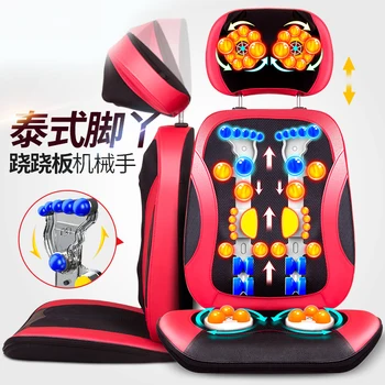 Cervical massager multifunctional whole body electric vibration kneading cushion household shoulder neck waist back back 
Cervical massager multifunctional whole body electric vibration kneading cushion household shoulder neck waist back back