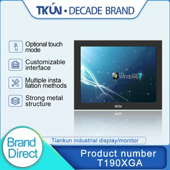 19 inch embedded industrial touch LCD display, high precision resistive touch screen, T190XGA
19 inch embedded industrial touch LCD display, high precision resistive touch screen, T190XGA