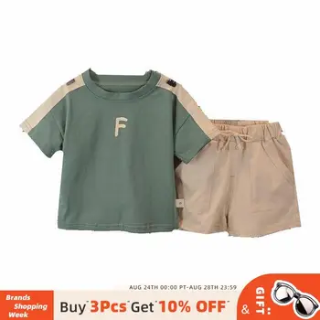Bear Leader New Outfits Toddler Boy Clothing Summer Set Kids Clothing Short Sleeve Shirt Set for Baby Boys Suit for Kids Clothes
Bear Leader New Outfits Toddler Boy Clothing Summer Set Kids Clothing Short Sleeve Shirt Set for Baby Boys Suit for Kids Clothes