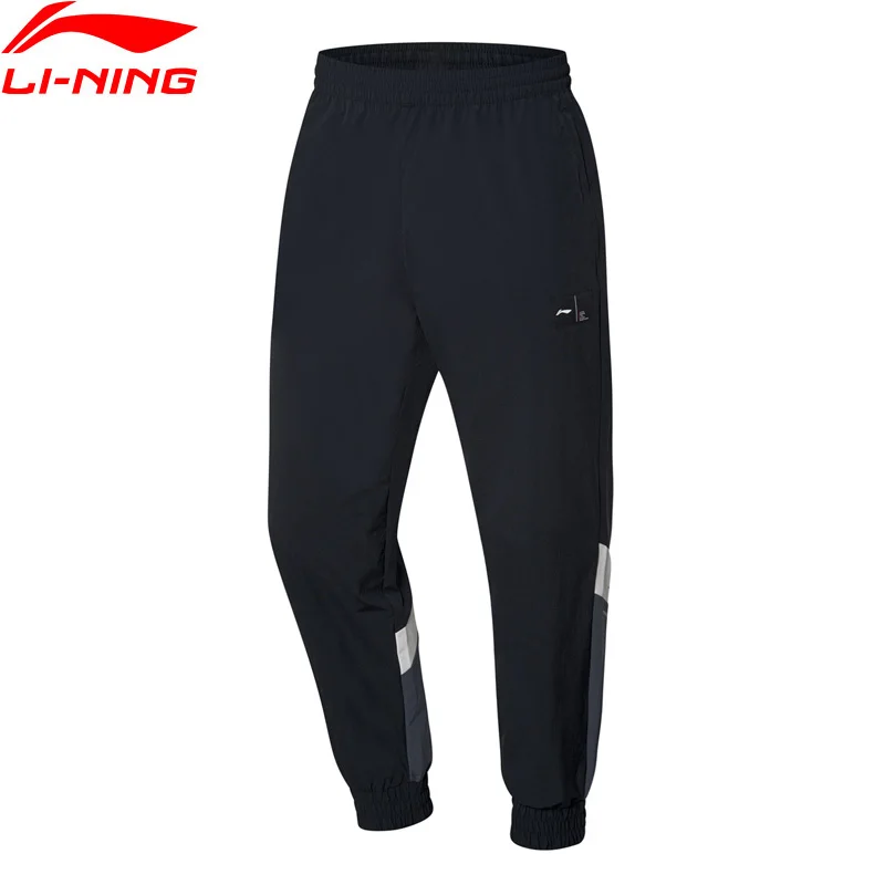Мужские тренировочные брюки Li-Ning 88% нейлон 12% спандекс прямые спортивные с