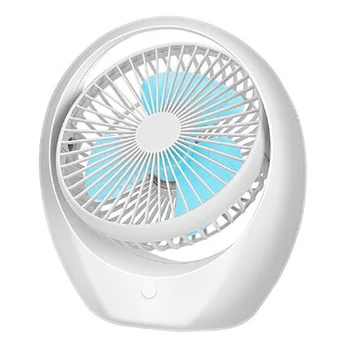 USB Small Fan Mini Bed Desktop Silent Fan Rechargeable Student Dormitory Shaking Head Portable Electric Fan
USB Small Fan Mini Bed Desktop Silent Fan Rechargeable Student Dormitory Shaking Head Portable Electric Fan