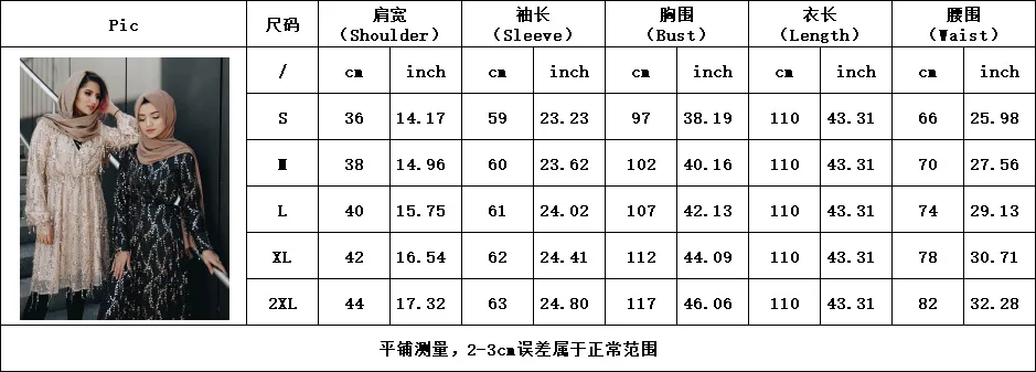20190830_221734_002