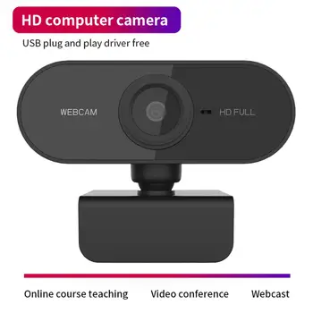 1080 HD Webcam Mini Computer PC WebCamera Anti-peeping Rotatable Camera for Live Broadcast Video Conference Work
1080 HD Webcam Mini Computer PC WebCamera Anti-peeping Rotatable Camera for Live Broadcast Video Conference Work