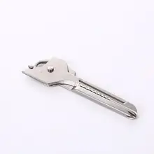 6-in-1 Multifunctional Swiss Knife Stainless Steel Foldable Pocket Knife Key Outdoor Self-defense Knife Folding Fruit Knife
6-in-1 Multifunctional Swiss Knife Stainless Steel Foldable Pocket Knife Key Outdoor Self-defense Knife Folding Fruit Knife