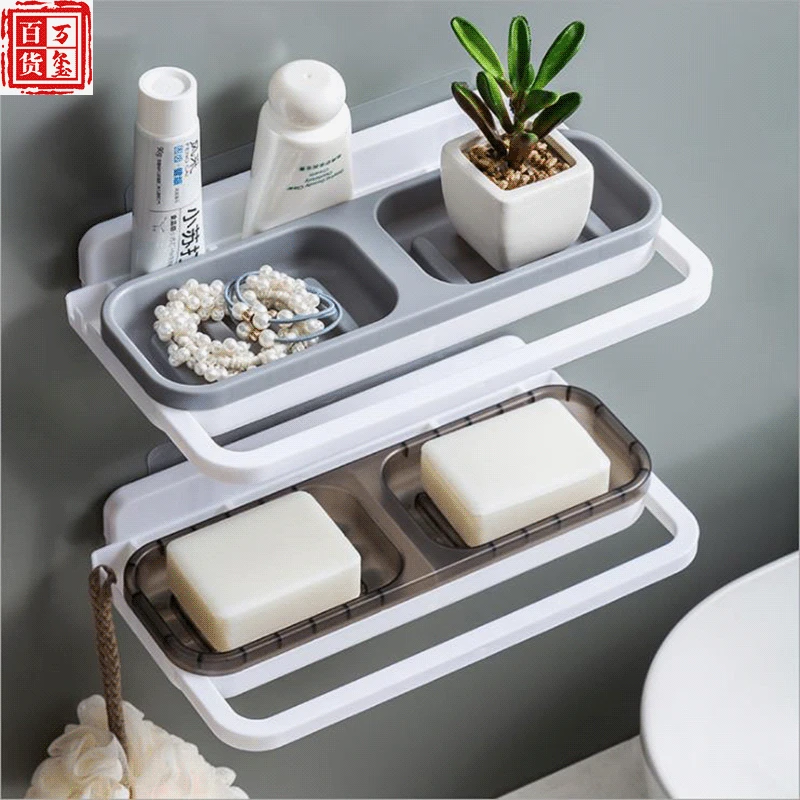 Cute New Creative Bathroom Soap Holder Soap Box Wall-Mounted Soap Holder Draining Plastic Soap Dish Soap Box
Cute New Creative Bathroom Soap Holder Soap Box Wall-Mounted Soap Holder Draining Plastic Soap Dish Soap Box