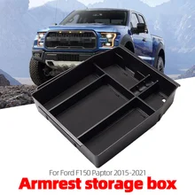 Central Armrest Storage Box Organizer Center Console Non-slip Mat/ABS Containers Holder For Ford F150 Paptor 2015-2021
Central Armrest Storage Box Organizer Center Console Non-slip Mat/ABS Containers Holder For Ford F150 Paptor 2015-2021