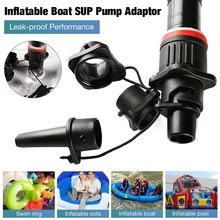 Inflatable Boat Pump Air Valve Adapter Multi Function Kayak Adapter Nozzles Leak-proof Conversion Head Surfing Board Connector
Inflatable Boat Pump Air Valve Adapter Multi Function Kayak Adapter Nozzles Leak-proof Conversion Head Surfing Board Connector