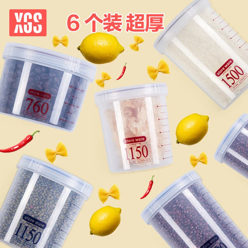 Sealed Jar Transparent Plastic Bottle Food Moisture-Proof Storage of Milk Cans Grains Grains Storage Box Milk Box Portable
Sealed Jar Transparent Plastic Bottle Food Moisture-Proof Storage of Milk Cans Grains Grains Storage Box Milk Box Portable