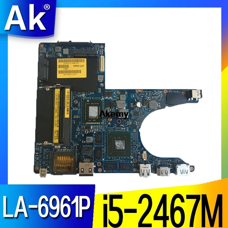 M11X R3 laptop RDK8T 0RDK8T PAP00 LA-6961P i5-2467M 1.4G CPU N12P-GS-A1 2G Non-integrated motherboard ,fully tested
M11X R3 laptop RDK8T 0RDK8T PAP00 LA-6961P i5-2467M 1.4G CPU N12P-GS-A1 2G Non-integrated motherboard ,fully tested