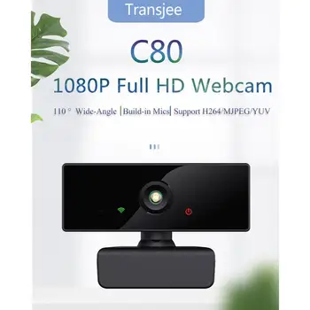 Live Conference Autofocus Computer Camera Live Broadcast Webcam 1080P HD Web Camera With Built-In HD Microphone Widescreen Video
Live Conference Autofocus Computer Camera Live Broadcast Webcam 1080P HD Web Camera With Built-In HD Microphone Widescreen Video