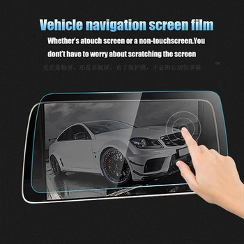 8 In For Infiniti QX60 2016 2017 Accessories LCD Screen Sticker Tempered Glass Car GPS Navigation Screen Protective Film
8 In For Infiniti QX60 2016 2017 Accessories LCD Screen Sticker Tempered Glass Car GPS Navigation Screen Protective Film