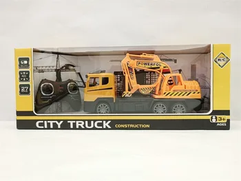 Children Remote Control Engineering Vehicle Toy Stone with Music Remote Control Cartoon Excavator Engineering Vehicle Model Toy
Children Remote Control Engineering Vehicle Toy Stone with Music Remote Control Cartoon Excavator Engineering Vehicle Model Toy