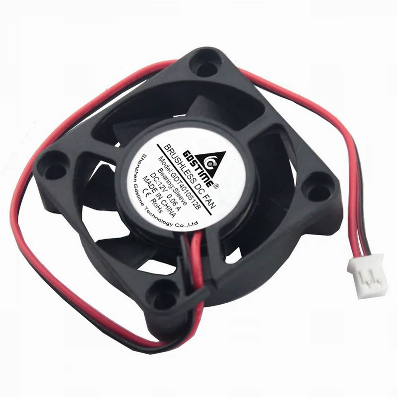 40MM 12v fan 333