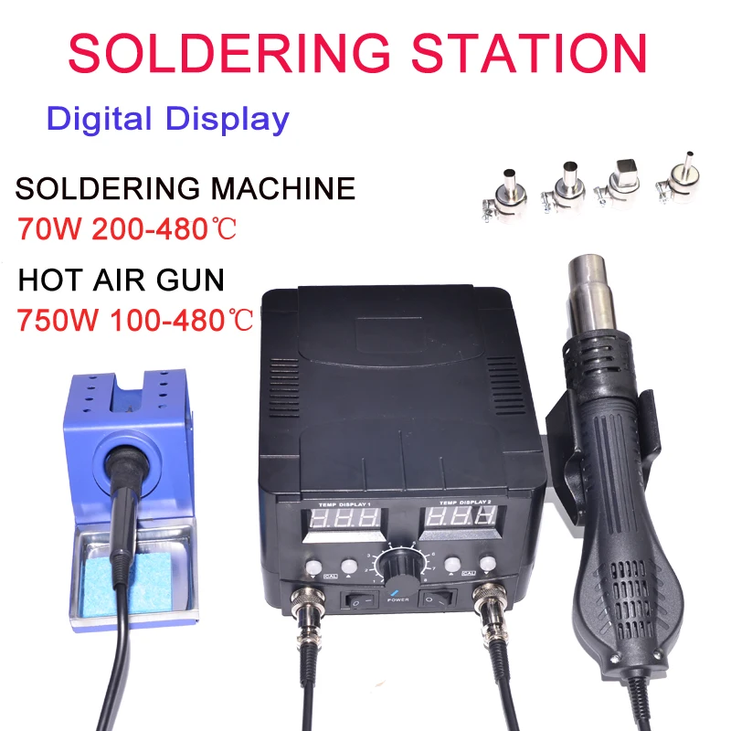 2 in1 SMD Hot Air Rework Soldering Iron Station+ Repair Tools 5 Nozzles LED Display As Free Gifts
2 in1 SMD Hot Air Rework Soldering Iron Station+ Repair Tools 5 Nozzles LED Display As Free Gifts