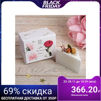 Gel candle with frosty pattern "You are the embodiment of spring!", 10 x 7.8 x 7 cm 4596302
Gel candle with frosty pattern "You are the embodiment of spring!", 10 x 7.8 x 7 cm 4596302