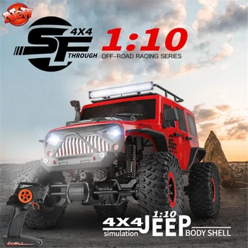 Suspension Double Straight Bridge Off-Road Toy Car 1:10 Full Scale Lighting Electric Remote Control 4WD Climbing Crawler RC Car
Suspension Double Straight Bridge Off-Road Toy Car 1:10 Full Scale Lighting Electric Remote Control 4WD Climbing Crawler RC Car