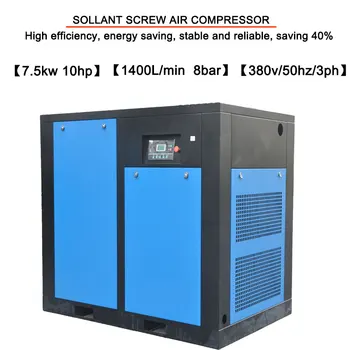 German Technology/Ce ISO9001 Gc Approved/Save Power 40%! ! ! Industrial AC Power Stationary Oilless Double Screw Air Compressor
German Technology/Ce ISO9001 Gc Approved/Save Power 40%! ! ! Industrial AC Power Stationary Oilless Double Screw Air Compressor