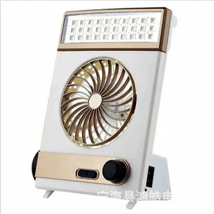 Solar Rechargeable Camping Light Included Multi-functional Mini Fan Tent Light Lamp
Solar Rechargeable Camping Light Included Multi-functional Mini Fan Tent Light Lamp