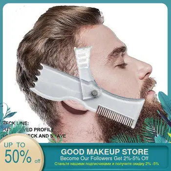 New Swivel Beard Styling Comb Adjustment Angle Of Beard Styling Comb Shaping Styling Tool Hair Style Stencil Beard Comb
New Swivel Beard Styling Comb Adjustment Angle Of Beard Styling Comb Shaping Styling Tool Hair Style Stencil Beard Comb