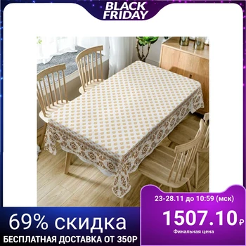 Tablecloth Imperial 150x220 cm, white, polyester 100%, gabardine 150g / m2 5248624
Tablecloth Imperial 150x220 cm, white, polyester 100%, gabardine 150g / m2 5248624