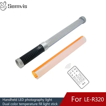 Photographic Lighting LE-R320 Hand-held Led Light Ice Lamp Handheld Camera Lamp Adjustable Color Temperature Light
Photographic Lighting LE-R320 Hand-held Led Light Ice Lamp Handheld Camera Lamp Adjustable Color Temperature Light