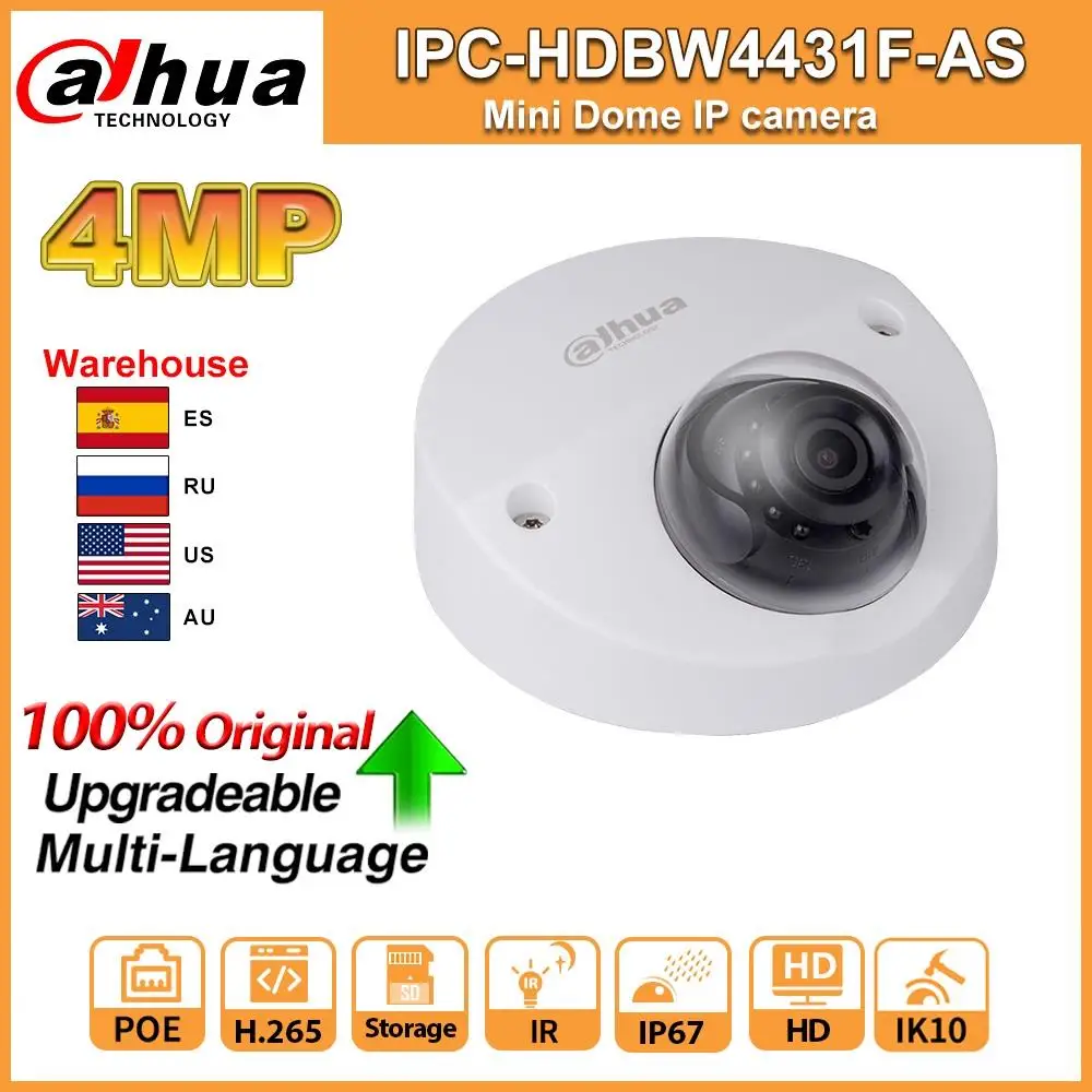 Dahua оригинальная ip-камера 4MP IPC-HDBW4431F-AS-S2 IR 20m с функцией распознавания по POE SD карта
