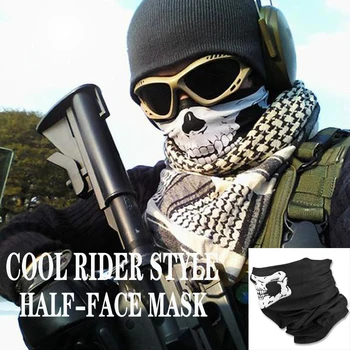 6 Colors Motorcycle Riding Wind Multi-Func Mask Half-Face Neck-Warm Scarf Ski Headwear Skull Snood Masks Cool Rider Style
6 Colors Motorcycle Riding Wind Multi-Func Mask Half-Face Neck-Warm Scarf Ski Headwear Skull Snood Masks Cool Rider Style