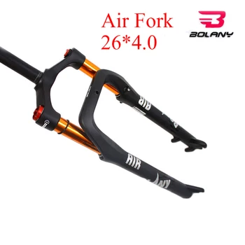 BOLANY MTB Bike Fork 26" Fat Suspension Fork 135mm Snow Beach Bicycle Air Forks 120mm Travel 1-1/8 Threadless Supention Fork 
BOLANY MTB Bike Fork 26" Fat Suspension Fork 135mm Snow Beach Bicycle Air Forks 120mm Travel 1-1/8 Threadless Supention Fork