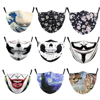 3D Painting Face Mask Aztec Printed Masks Fabric Adult Protective PM2.5 Windproof Dust Mouth Cover Washable Reusable Mouth Mask
3D Painting Face Mask Aztec Printed Masks Fabric Adult Protective PM2.5 Windproof Dust Mouth Cover Washable Reusable Mouth Mask