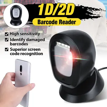 USB Automatic Barcode Scanner Handsfree 1D 2D Barcode Scanner 360 Degrees Rorating Scanning Platform with USB Interface
USB Automatic Barcode Scanner Handsfree 1D 2D Barcode Scanner 360 Degrees Rorating Scanning Platform with USB Interface