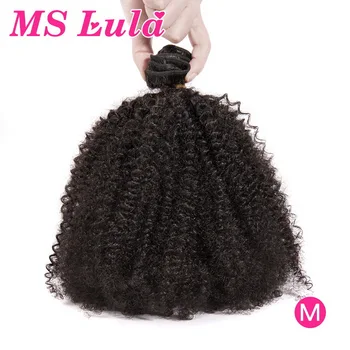 Mongolian 4B 4C Afro Kinky Curly Hair Weave MS Lula Natural Black Color Remy 1/3/4 Bundles 8-30 Inchs Human Hair Extensions
Mongolian 4B 4C Afro Kinky Curly Hair Weave MS Lula Natural Black Color Remy 1/3/4 Bundles 8-30 Inchs Human Hair Extensions