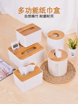 Multifunctional Cover Bamboo Tissue Box House Nordic Creative Table White Plastic Napkin Holder Rectangular Storage Box LL50TB 
Multifunctional Cover Bamboo Tissue Box House Nordic Creative Table White Plastic Napkin Holder Rectangular Storage Box LL50TB