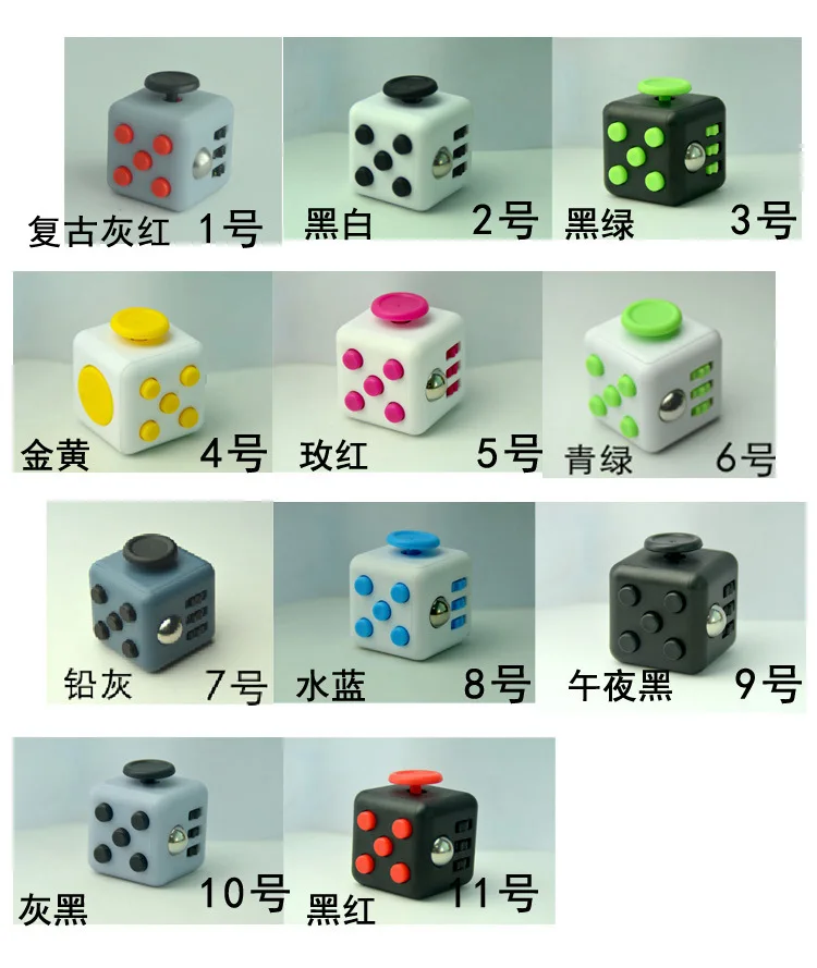 American Fidget Cube Relaxation Rubik's Cube Anti Pressure Itchy Irritability Dice Puzzle Creative Decompression Rubik's Cube
American Fidget Cube Relaxation Rubik's Cube Anti Pressure Itchy Irritability Dice Puzzle Creative Decompression Rubik's Cube