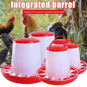 Plastic Hanging Poultry Feeder Waterer Feeder Combo Bucket Dispenser Fully Poultry Drinking Machine Cup UD88
Plastic Hanging Poultry Feeder Waterer Feeder Combo Bucket Dispenser Fully Poultry Drinking Machine Cup UD88